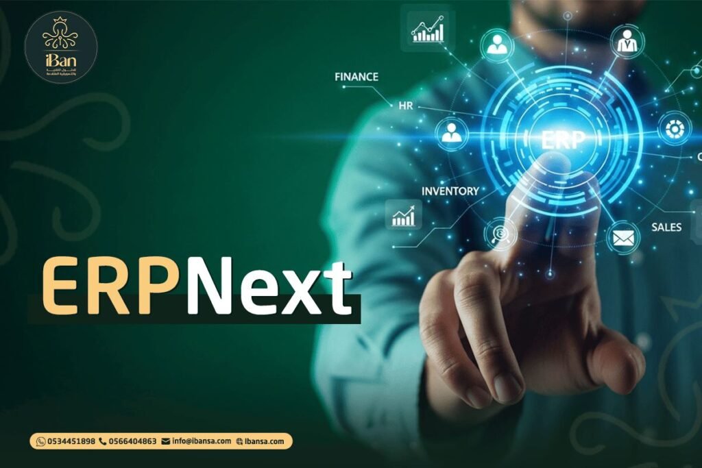 ERPNext